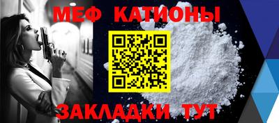 MDMA Premium VHQ Можга