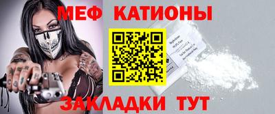 марки nbome Можайск