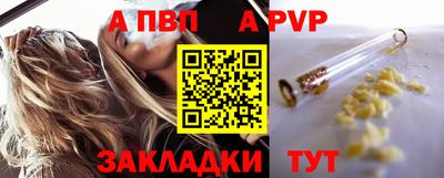 марки nbome Можайск