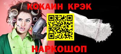 MDMA Premium VHQ Можга