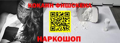 MDMA Premium VHQ Можга