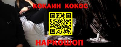 MDMA Premium VHQ Можга
