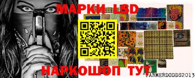 MDMA Premium VHQ Можга