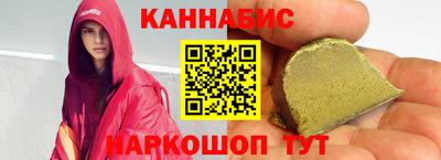 крисы Моздок