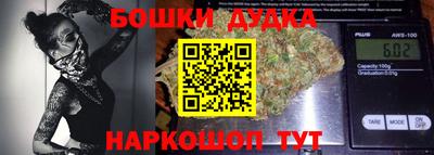MDMA Premium VHQ Можга