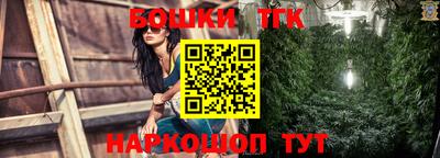 MDMA Premium VHQ Можга