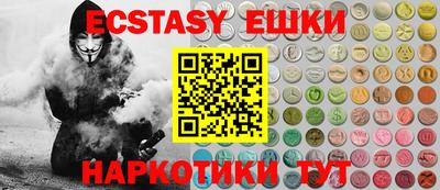 крисы Моздок