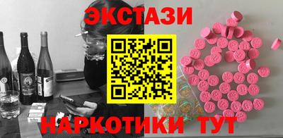 крисы Моздок