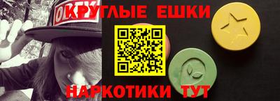 MDMA Premium VHQ Можга