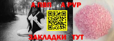 MDMA Premium VHQ Можга