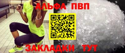 MDMA Premium VHQ Можга