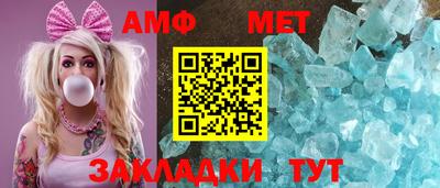 MDMA Premium VHQ Можга