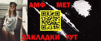 крисы Моздок