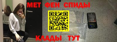 MDMA Premium VHQ Можга