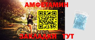 марки nbome Можайск