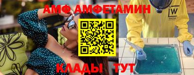 MDMA Premium VHQ Можга