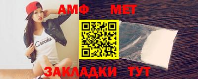 марки nbome Можайск