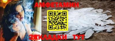 крисы Моздок