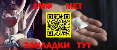 MDMA Premium VHQ Можга