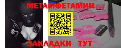 MDMA Premium VHQ Можга