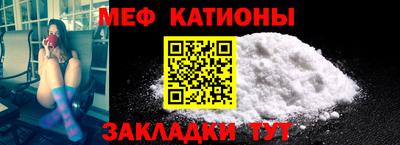 марки nbome Можайск