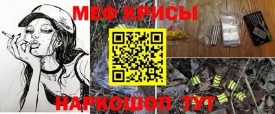 MDMA Premium VHQ Можга